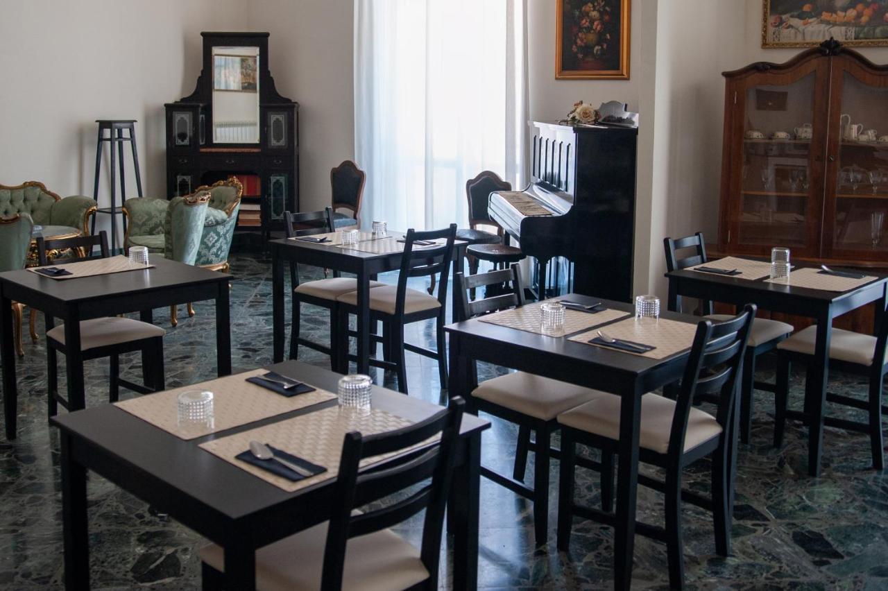 Casa Del Marchese B&B Рипосто Экстерьер фото